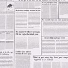 Плёнка матовая двухсторонняя «Газета» розовый, 0.58×0.58 м - Фото 4