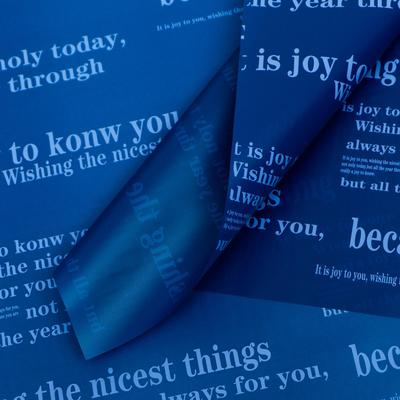 Плёнка матовая двухсторонняя "Послание" синий, 0,58 х 0,58 м
