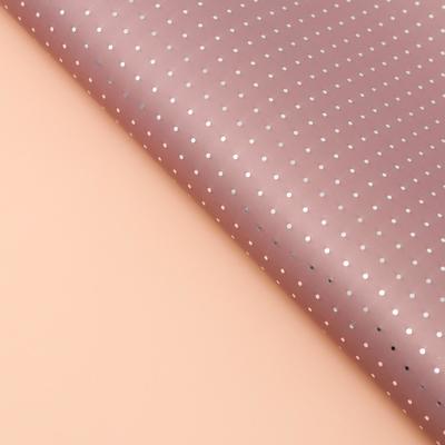 Плёнка матовая «Серебристый горох» песочный, бобовый, 0.58×0.58 м