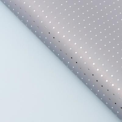Плёнка матовая "Серебристый горох" серый, ледяной, 0,58 х 0,58 м