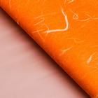 Плёнка матовая "Звёздная ночь" Оранжевый, 0,58 х 0,58 м 4972138