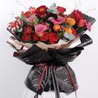 Плёнка матовая "Звёздная ночь" Оранжевый, 0,58 х 0,58 м 4972138