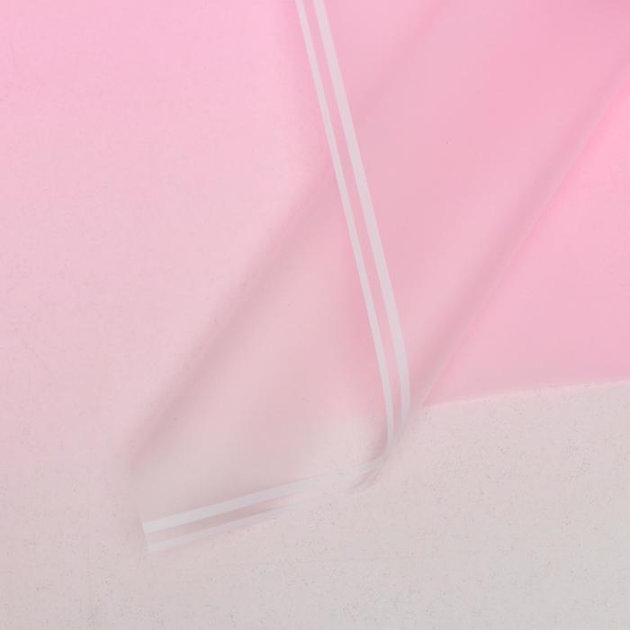 Плёнка матовая "Линия градиента" светло-розовый, 0,58 х 0,58 м