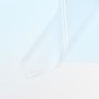 Плёнка матовая "Линия градиента" небесно-голубой, 0,58 х 0,58 м - фото 294949851