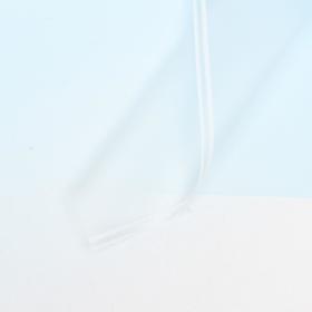 Плёнка матовая "Линия градиента" небесно-голубой, 0,58 х 0,58 м