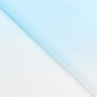 Плёнка матовая "Линия градиента" небесно-голубой, 0,58 х 0,58 м - Фото 2