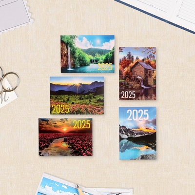 Календарь 2025 год карманный «Природа» 7×10 см, МИКС