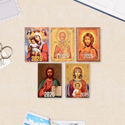 Календарь 2025 год карманный «Иконы» 7×10 см, МИКС