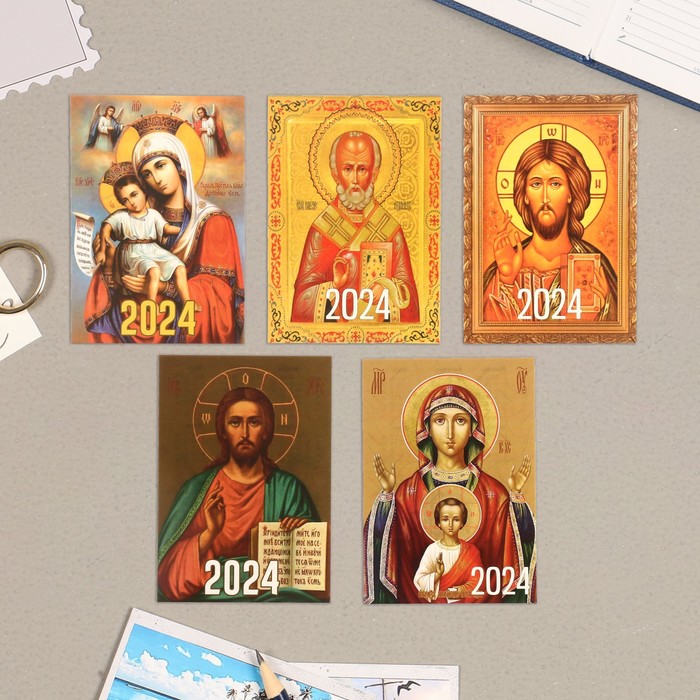Карманный календарь "Иконы - 1" 2025 год, 7х10 см, МИКС - Фото 1