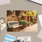 Карманный календарь "Старинный город - 2" 2025 год, 7х10 см, МИКС - Фото 2