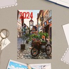 Карманный календарь "Старинный город - 2" 2025 год, 7х10 см, МИКС - Фото 3