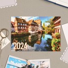 Карманный календарь "Старинный город - 2" 2025 год, 7х10 см, МИКС - Фото 4