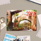 Карманный календарь "Старинный город - 2" 2025 год, 7х10 см, МИКС - Фото 5