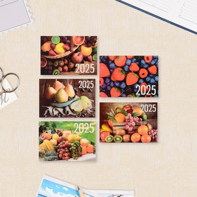 Календарь 2025 год карманный «Фрукты» 7×10 см, МИКС