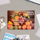 Карманный календарь "Фрукты" 2025 год, 7х10 см, МИКС - Фото 3