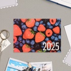Карманный календарь "Фрукты" 2025 год, 7х10 см, МИКС - Фото 4