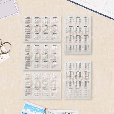 Календарь 2025 год карманный «Храмы» 7×10 см, МИКС