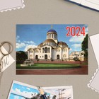 Карманный календарь "Храмы" 2025 год, 7х10 см, МИКС - Фото 6