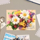 Карманный календарь "Цветы - 1" 2025 год, 7х10 см, МИКС - Фото 2