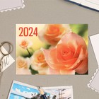 Карманный календарь "Цветы - 1" 2025 год, 7х10 см, МИКС - Фото 3
