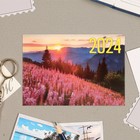 Карманный календарь "Цветы - 1" 2025 год, 7х10 см, МИКС - Фото 6