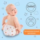 Многоразовый подгузник «Лисички», размер L - Фото 3