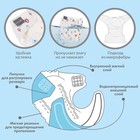 Многоразовый подгузник «Лисички», 3-8 кг, цвет белый, Крошка Я 4604675 - фото 1519895