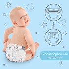 Многоразовый подгузник «Лисички», 3-8 кг, цвет белый, Крошка Я - Фото 3