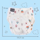 Многоразовый подгузник «Лисички», 3-8 кг, цвет белый, Крошка Я - Фото 2