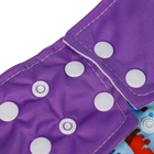 Многоразовый подгузник «Животные», 3-15 кг, Крошка Я 4780614