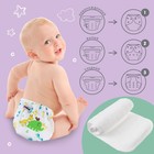 Многоразовый подгузник с 3-х слойным вкладышем Крошка Я «Жирафы», 3-15 кг, белый - Фото 2