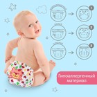 Многоразовый подгузник Крошка Я «Сердечки. Котик», 3-15 кг, белый - Фото 2