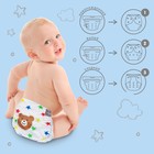 Многоразовый подгузник «Звезды. Мишка», Крошка Я - Фото 3