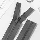 Молния «Трактор», №5, разъёмная, 50 см, цвет серый - Фото 3