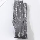 Молния «Трактор», №5, разъёмная, 50 см, цвет серый - Фото 4