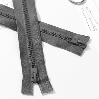 Молния «Трактор», 2 бегунка, №5, разъёмная, 120 см, цвет серый