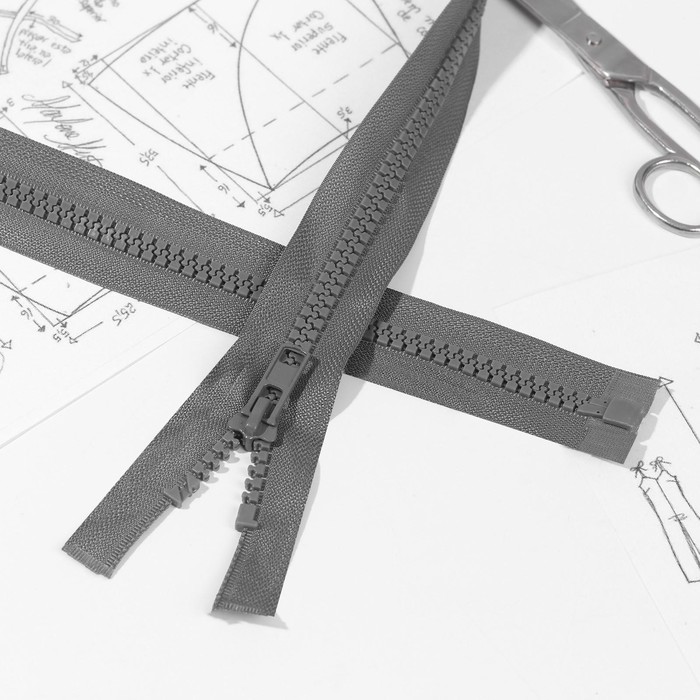 Молния «Трактор», №8, разъёмная, 90 см, цвет серый - Фото 1