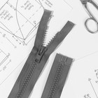 Молния «Трактор», №8, разъёмная, 90 см, цвет серый - Фото 3