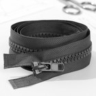 Молния «Трактор», №8, разъёмная, 100 см, цвет серый - Фото 2