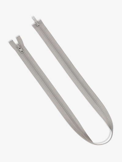 Молния «Трактор», №8, разъёмная, 2 замка, замки автомат, 100 см, серая