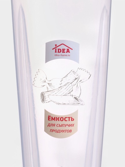 Ёмкость хранения для сыпучих продуктов IDEA, 2.1 л, пластик, МИКС