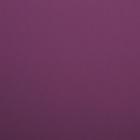Плёнка матовая двухсторонняя "Пробковый цвет" фиолетовый, 0,58 х 10 м - Фото 3