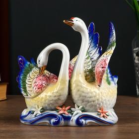 Сувенир керамика "Лебеди в заводи с цветами" цветные 21х20,7х10,3 см
