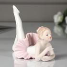 Сувенир керамика "Малышка-балерина в пачке с розовой юбкой, тянет ножку" 11х13,5х7,5 см - фото 9031141
