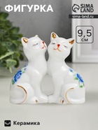 Фигурка керамика «2 котёнка в цветочек», 9.5×4.5×10.6 см - Фото 1