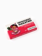 Шоколад новогодний молочный «Немножконакатин»: 27 г - Фото 2