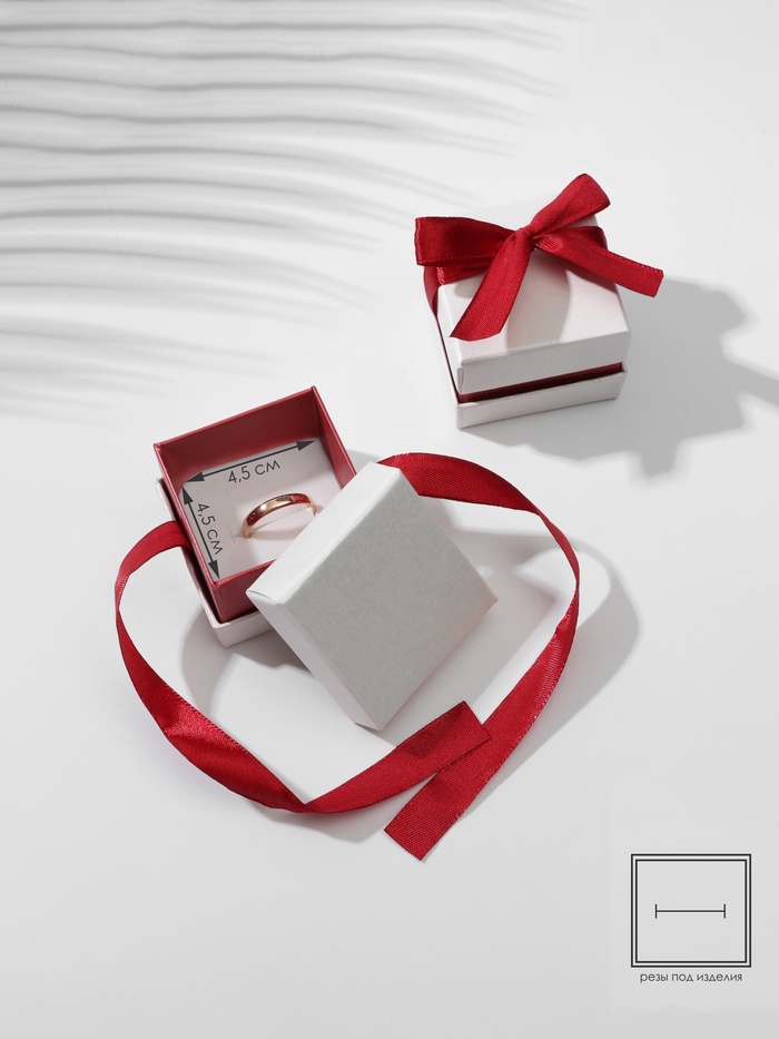 Коробочка подарочная под кольцо, серьги «Лента», 5×5 см, белая, бордовая - Фото 1