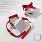Коробочка подарочная под серьги/кольцо «Лента», 5×5, цвет бело-бордовый - фото 321230517