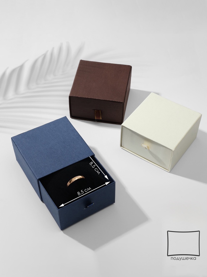 Коробочка подарочная под браслет, часы «Дерево», 9×9 см, (полезная часть 8.5×8.5 см,) выдвижная, МИКС - Фото 1