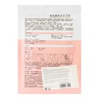 Маска-перчатки для рук, питательная, омолаживающая - Фото 3